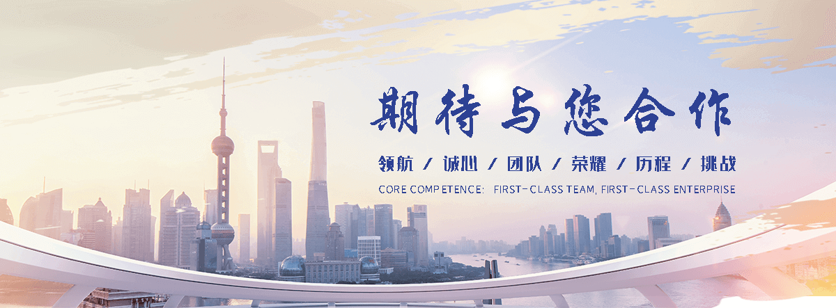 兰州养老服务,兰州适老化改造,养老院/老年公寓