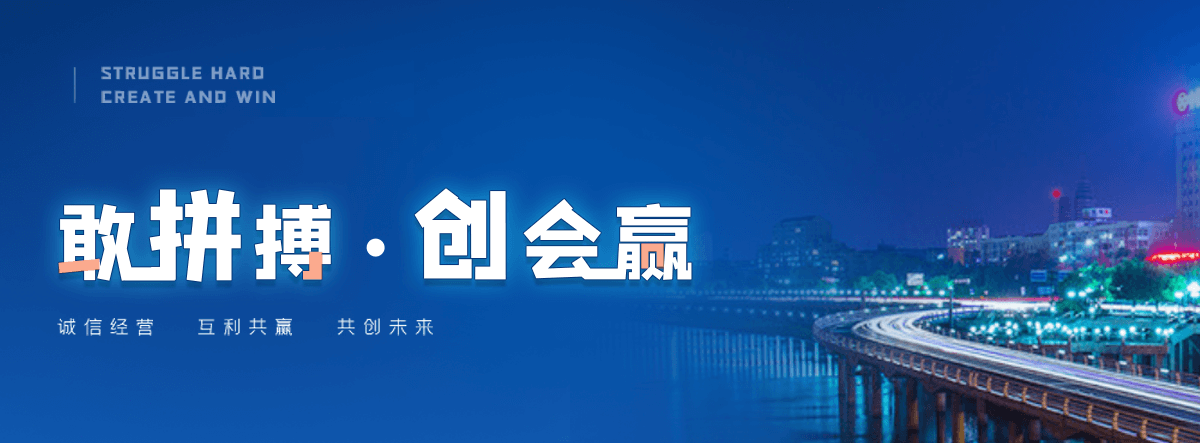 兰州养老服务,兰州适老化改造,养老院/老年公寓